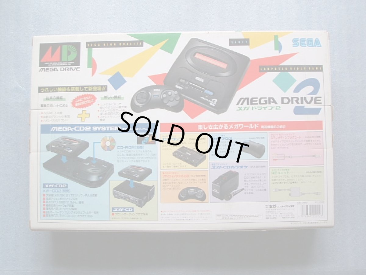 画像3: メガドライブ本体2　新品未使用　MDメガドライブ (3)