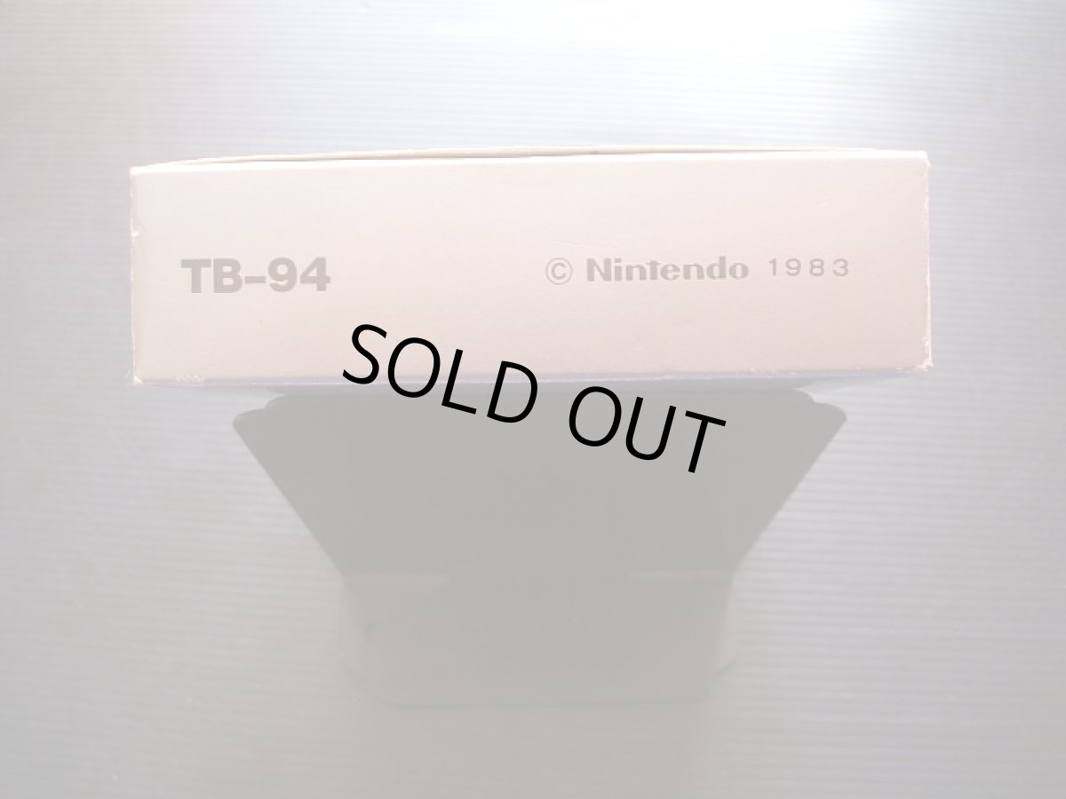 画像4: マリオズボムアウェイ　MARIO'S　Bombs　away　箱説有　ゲームウォッチ (4)