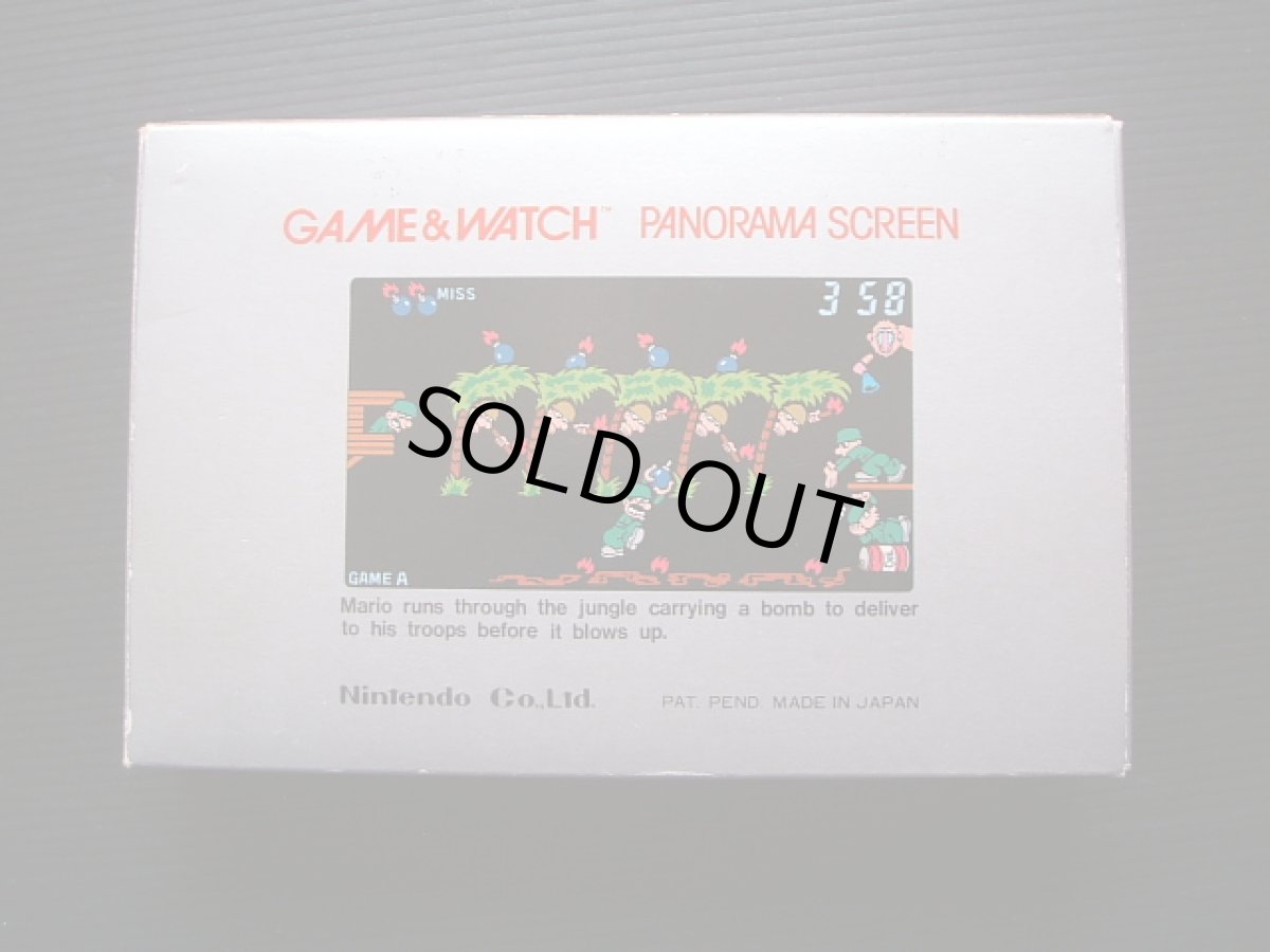 画像3: マリオズボムアウェイ　MARIO'S　Bombs　away　箱説有　ゲームウォッチ (3)