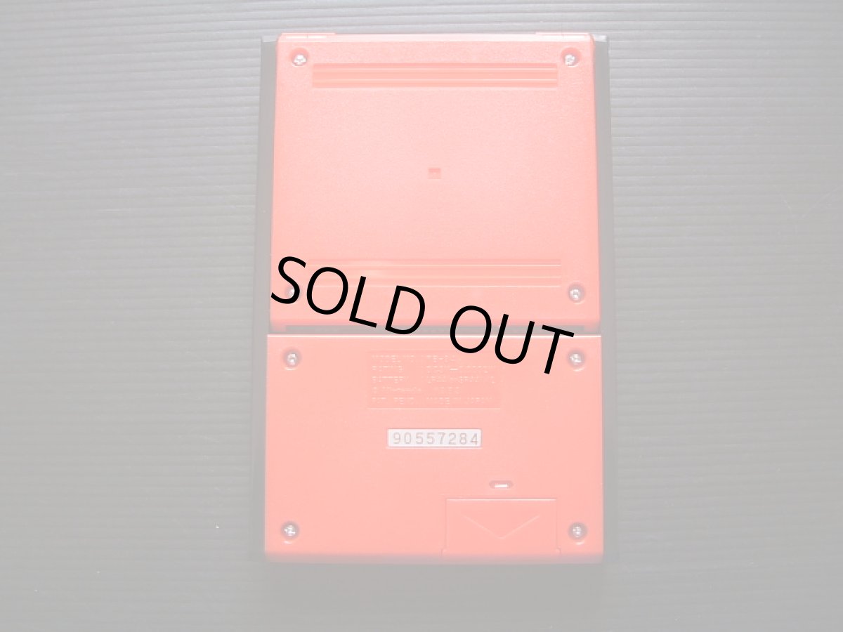 画像10: マリオズボムアウェイ　MARIO'S　Bombs　away　箱説有　ゲームウォッチ (10)