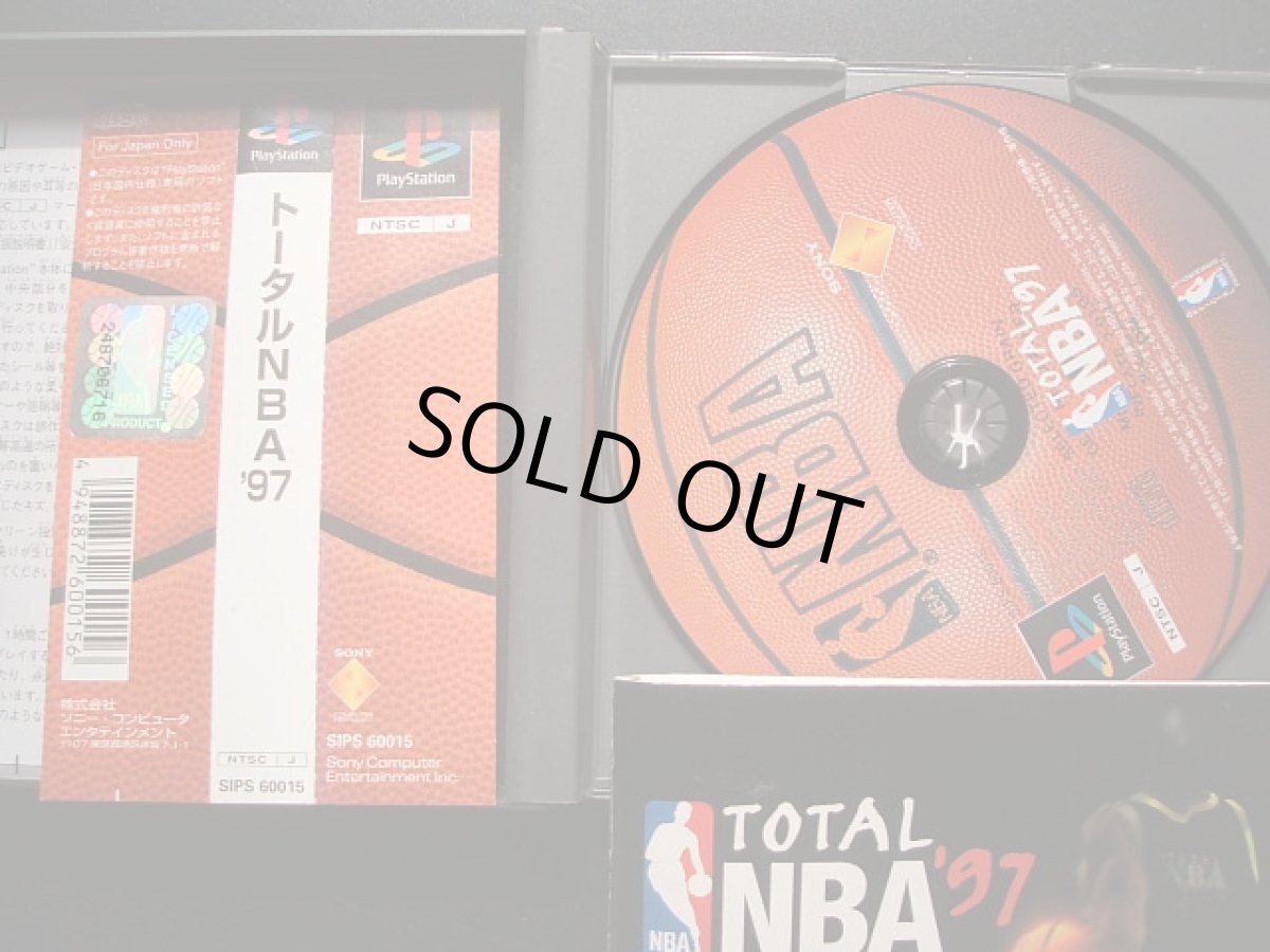 画像2: トータル NBA'97　帯箱説有　PS1プレイステーション (2)