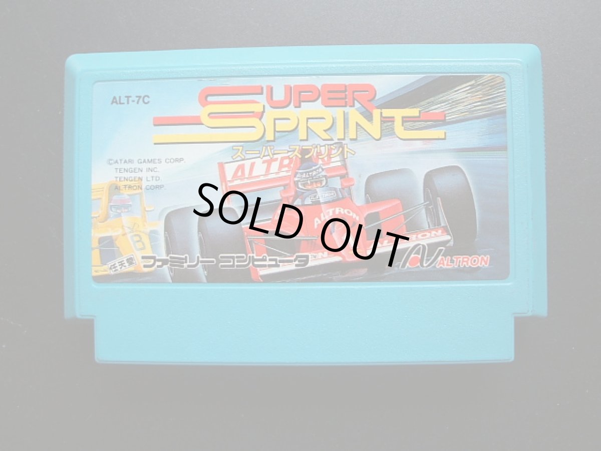 画像1: スーパースプリント　箱説無　FCファミコン (1)
