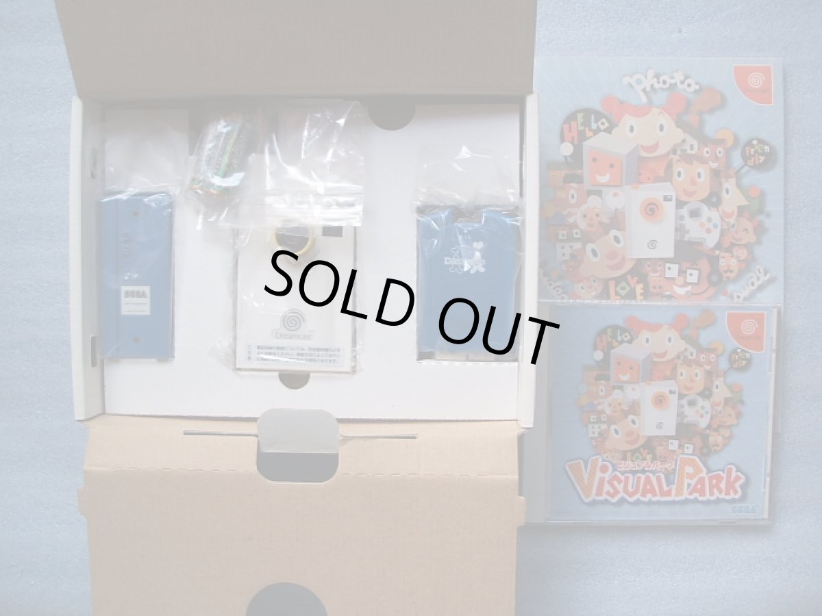 画像9: ドリームキャスト本体CSK健康保険組合 貸与版　箱説有　DCドリームキャスト (9)