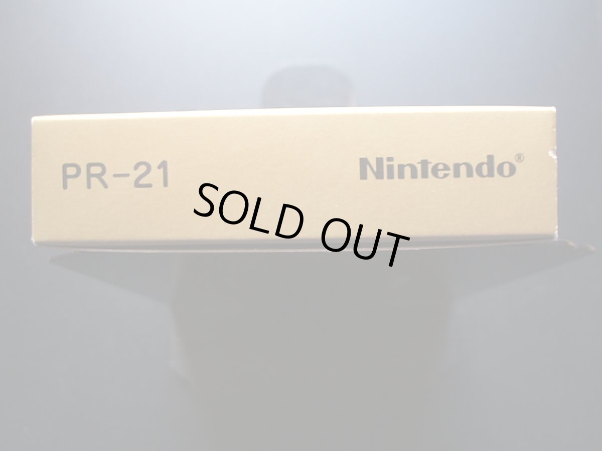 画像7: パラシュート　PARACHUTE　海外版　新品未使用　ゲームウォッチ (7)