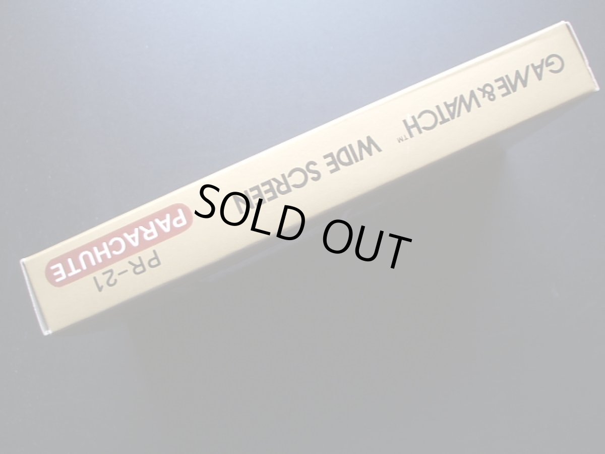 画像6: パラシュート　PARACHUTE　海外版　新品未使用　ゲームウォッチ (6)