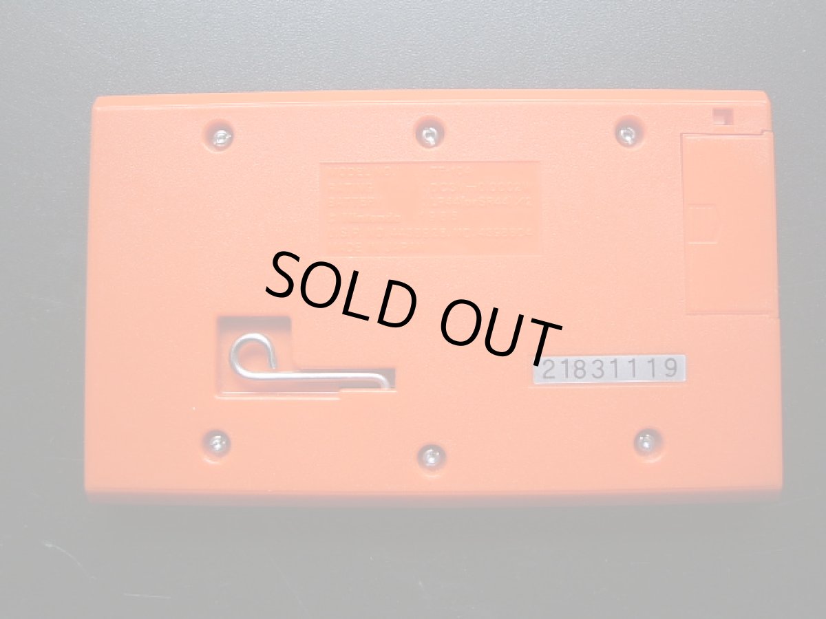 画像2: トロピカルフィッシュ 箱説無 ゲームウォッチ   (2)