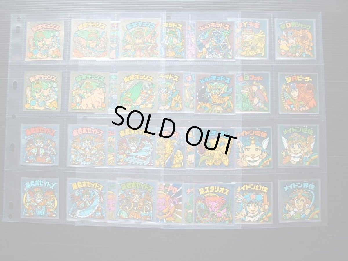 画像6: 1~31弾ヘッド・アイス6~10弾ヘッドコンプ (6)