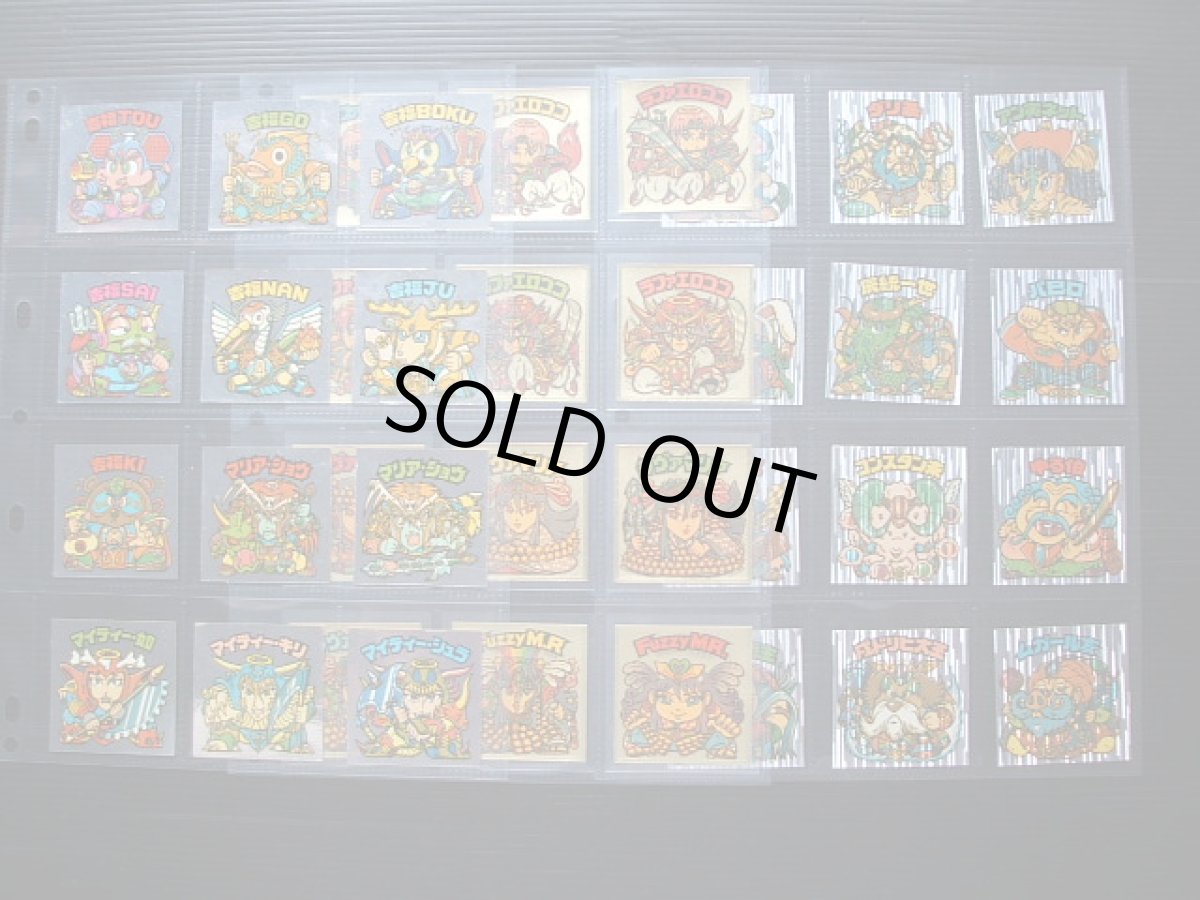 画像7: 1~31弾ヘッド・アイス6~10弾ヘッドコンプ (7)