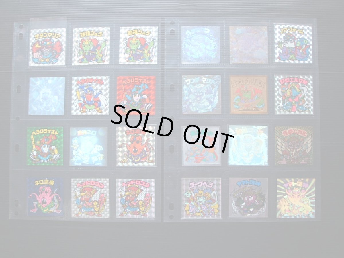 画像3: 1~31弾ヘッド・アイス6~10弾ヘッドコンプ (3)