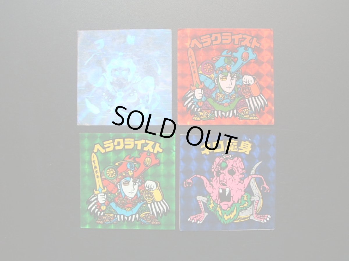 画像17: 1~31弾ヘッド・アイス6~10弾ヘッドコンプ (17)