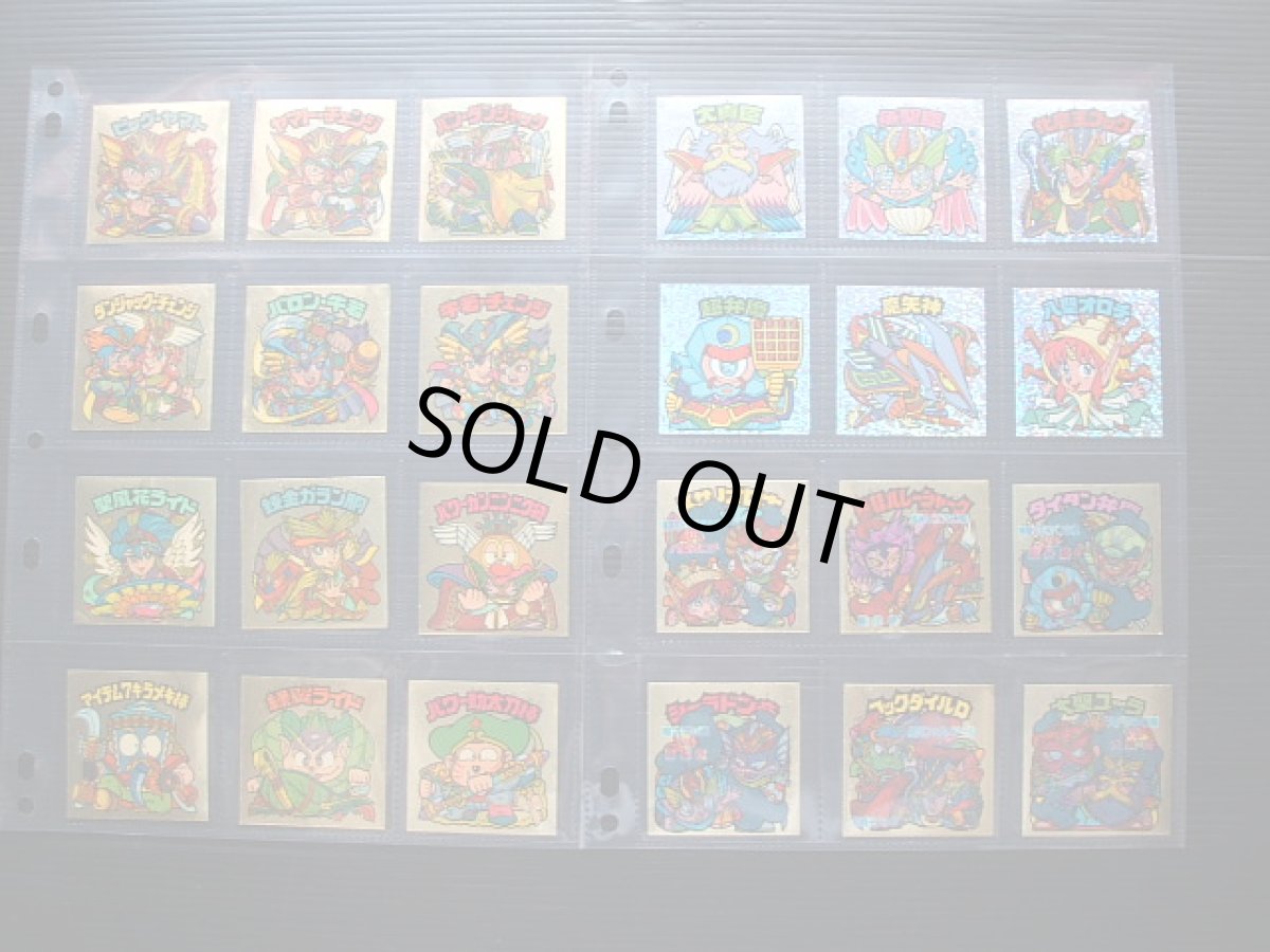 画像15: 1~31弾ヘッド・アイス6~10弾ヘッドコンプ (15)