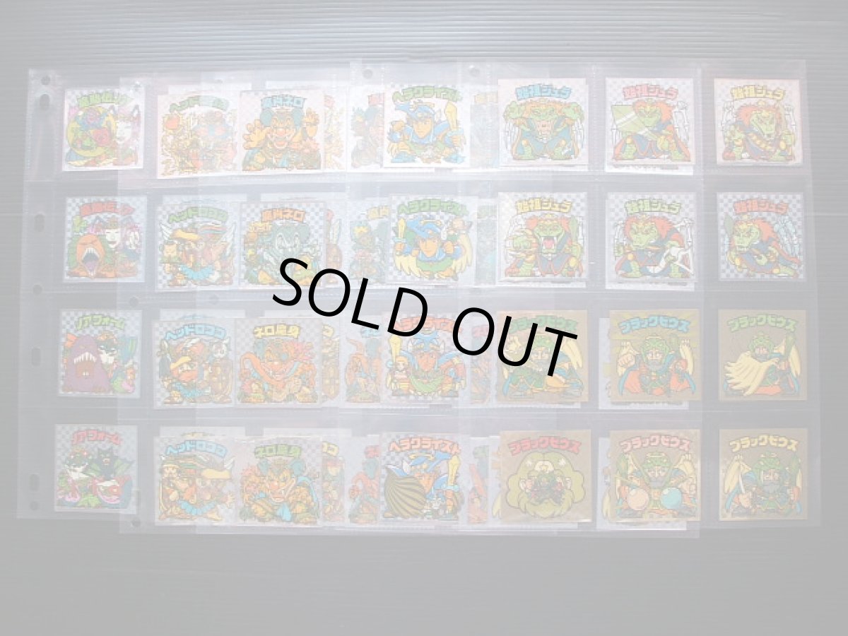 画像16: 1~31弾ヘッド・アイス6~10弾ヘッドコンプ (16)