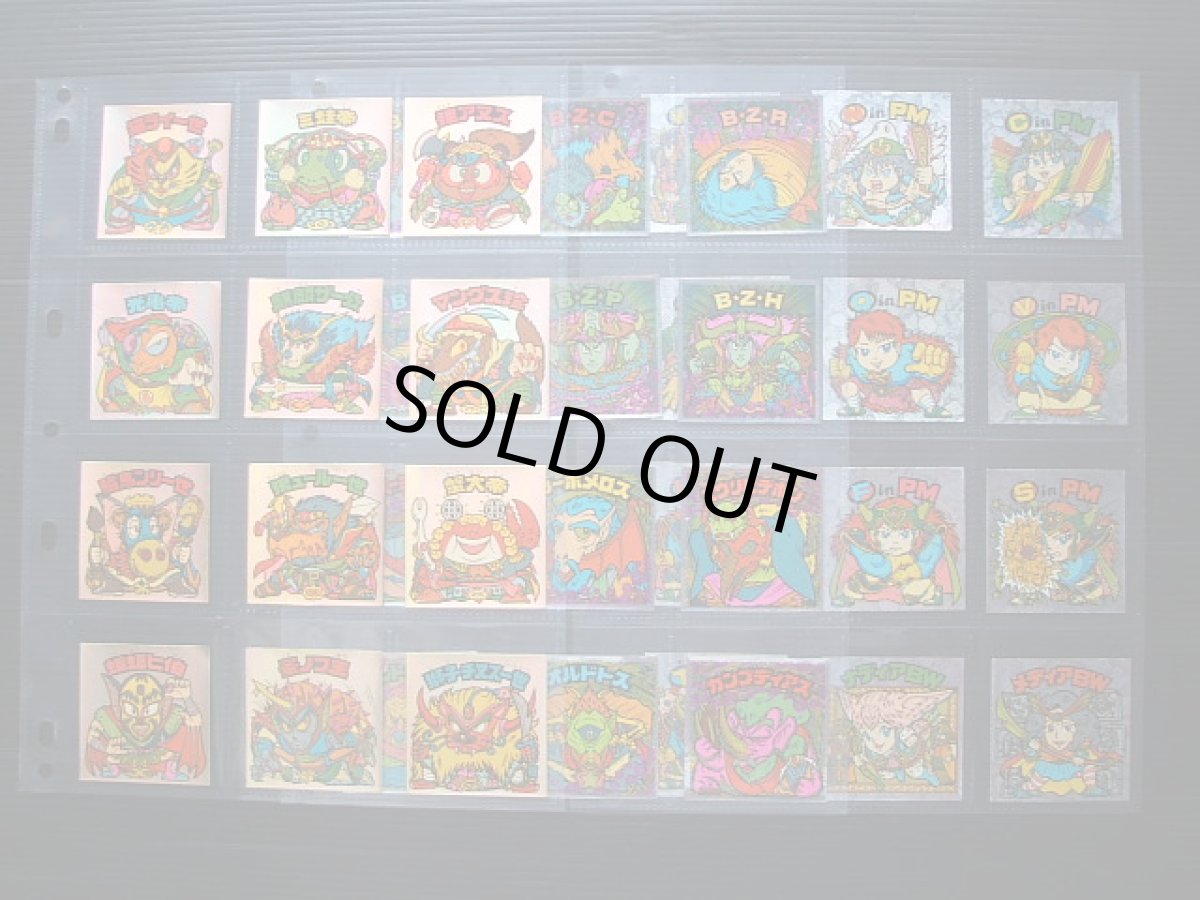 画像8: 1~31弾ヘッド・アイス6~10弾ヘッドコンプ (8)