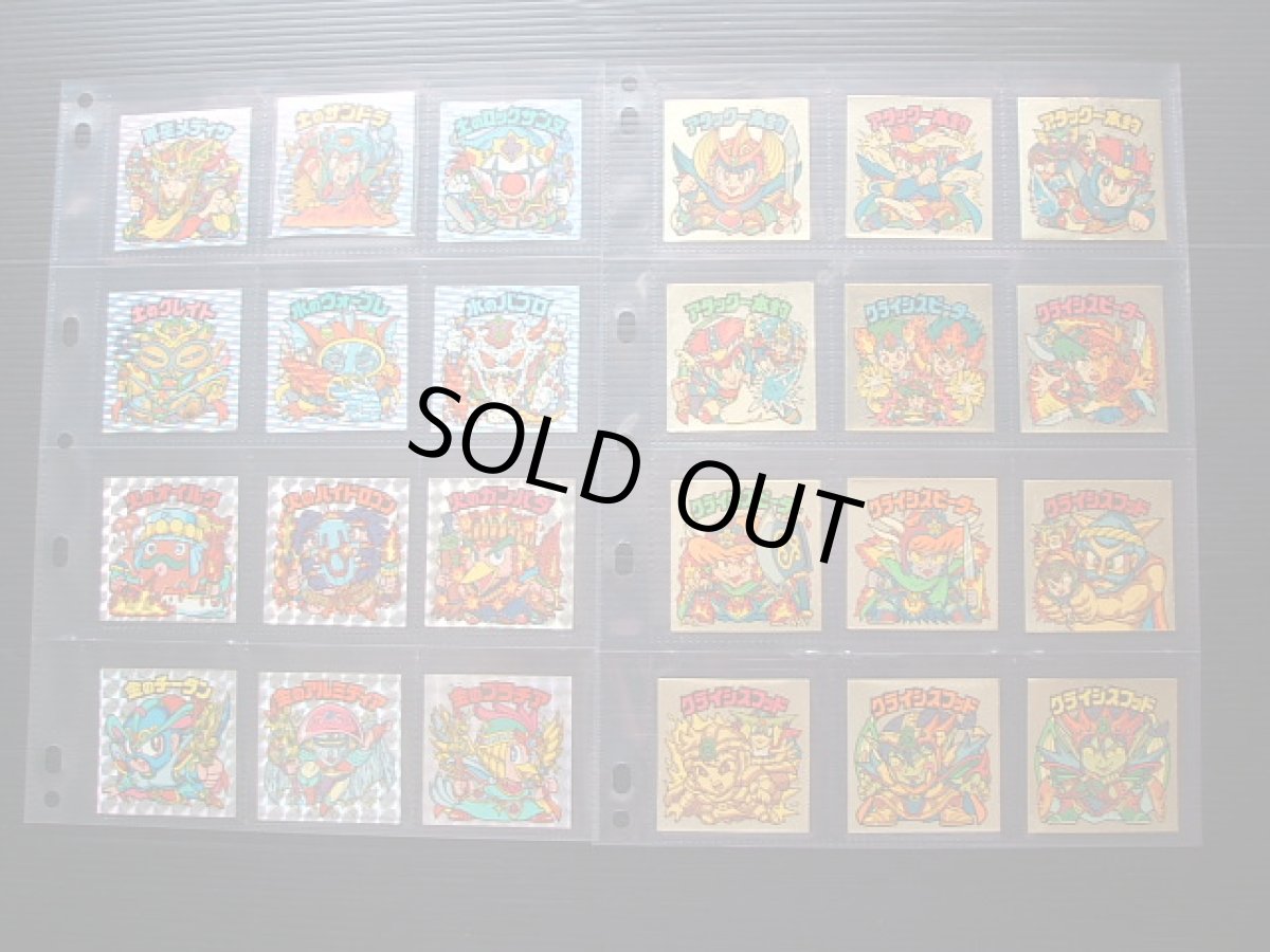 画像13: 1~31弾ヘッド・アイス6~10弾ヘッドコンプ (13)