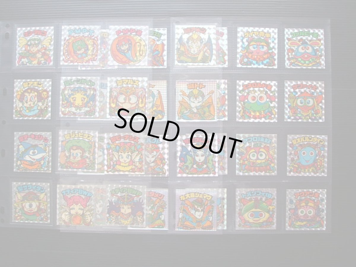 画像10: 1~31弾ヘッド・アイス6~10弾ヘッドコンプ (10)