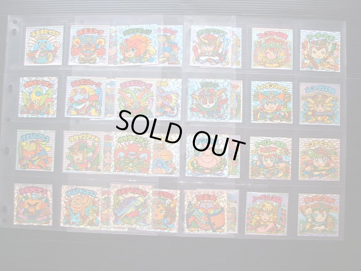 画像11: 1~31弾ヘッド・アイス6~10弾ヘッドコンプ (11)