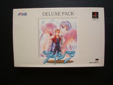 画像1: アイシア デラックスパック　箱説有　PS1プレイステーション  (1)