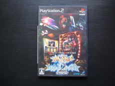 画像1: ＣＲ新世紀エヴァンゲリオン・セカンドインパクト＆パチスロ新世　箱説有　PS2プレイステーション2  (1)