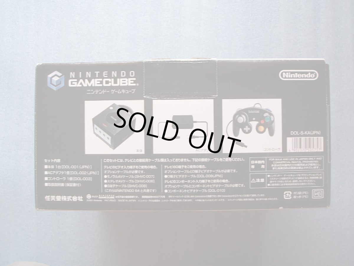 画像6: ゲームキューブ本体ブラック 新品未使用 GCゲームキューブ (6)
