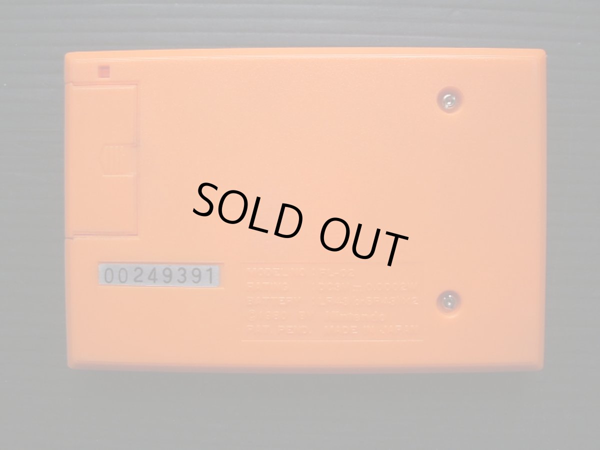 画像8: フラッグマン　FLAGMAN　箱説有　ゲームウォッチ (8)