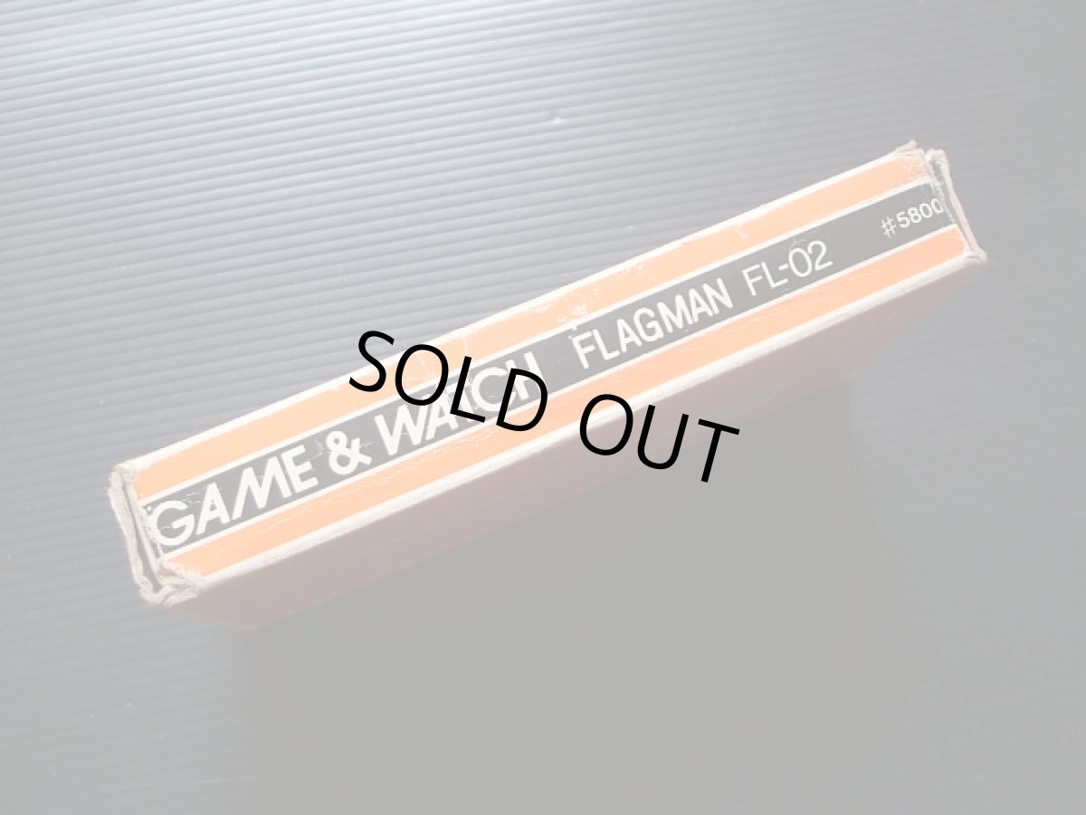 画像3: フラッグマン　FLAGMAN　箱説有　ゲームウォッチ (3)