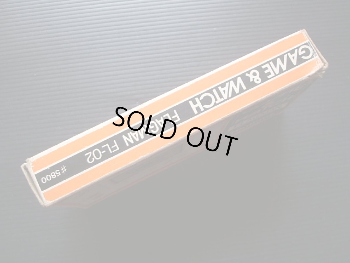 画像2: フラッグマン　FLAGMAN　箱説有　ゲームウォッチ (2)