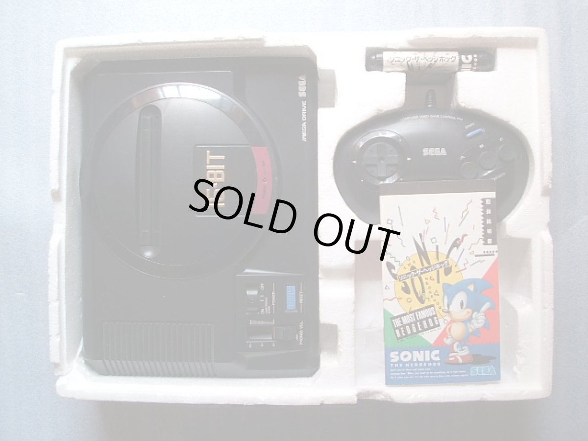 画像3: メガドライブ本体プラスワン　箱有　MDメガドライブ (3)