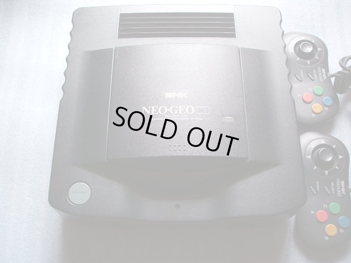 画像2: ネオジオCD本体　箱説無　ネオジオCD (2)