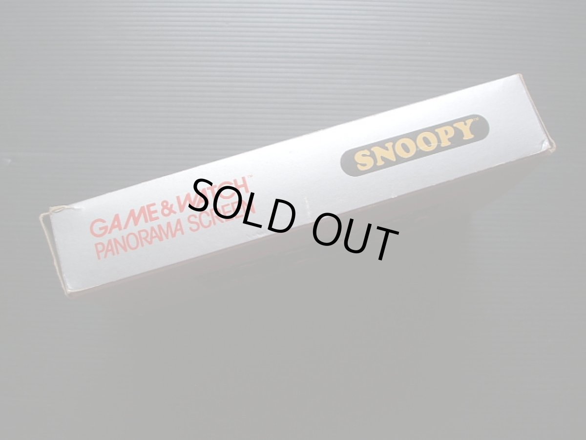 画像4: スヌーピー　パノラマスクリーン　SNOOPY　箱説有　ゲームウォッチ (4)