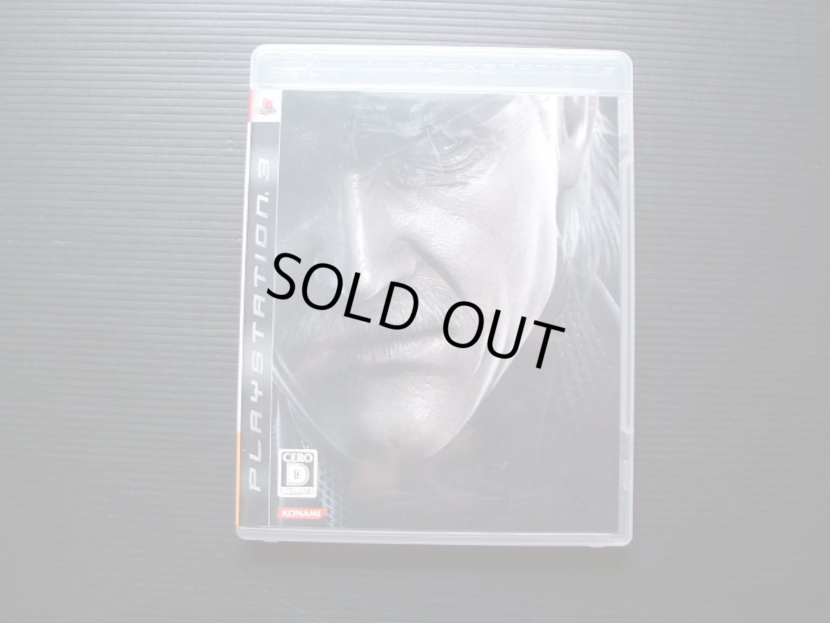 画像1: メタルギアソリッド４　ガンズ・オブ・ザ・パトリオット　箱説有　PS3プレイステーション3 (1)