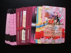画像2: 少女革命ウテナ　アマダPPカードコンプセミ (2)