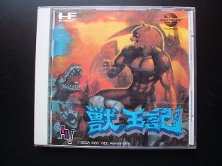 70726f647563742f32303138303631