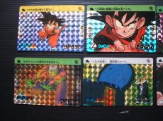 画像2: 2弾コンプ　ドラゴンボールカードダス (2)