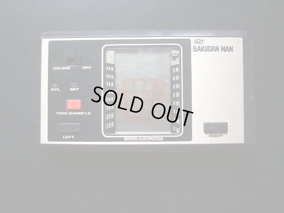 画像7: バクダンマン　箱説有　ゲームウォッチ (7)