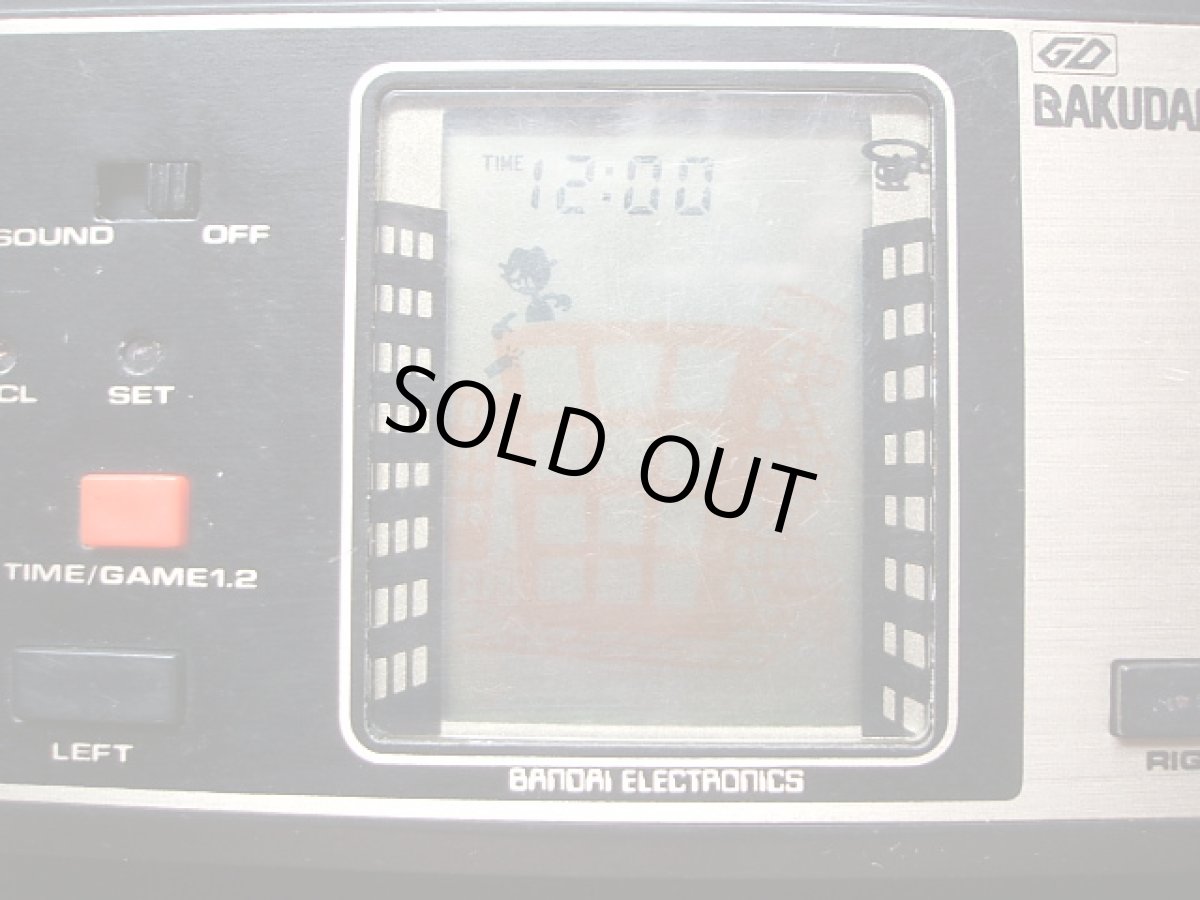 画像9: バクダンマン　箱説有　ゲームウォッチ (9)
