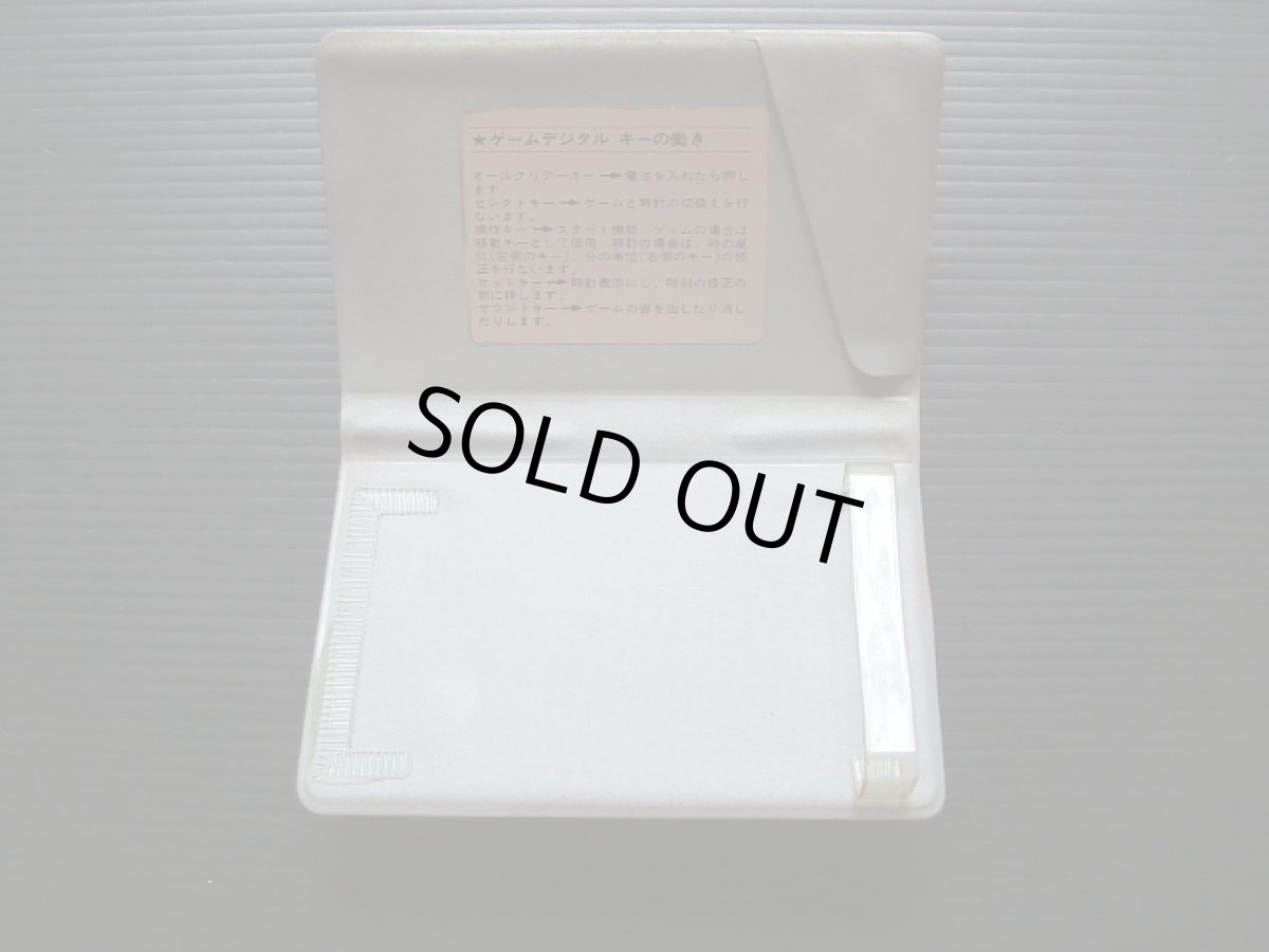 画像4: バクダンマン　箱説有　ゲームウォッチ (4)