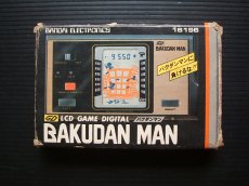 画像2: バクダンマン　箱説有　ゲームウォッチ (2)