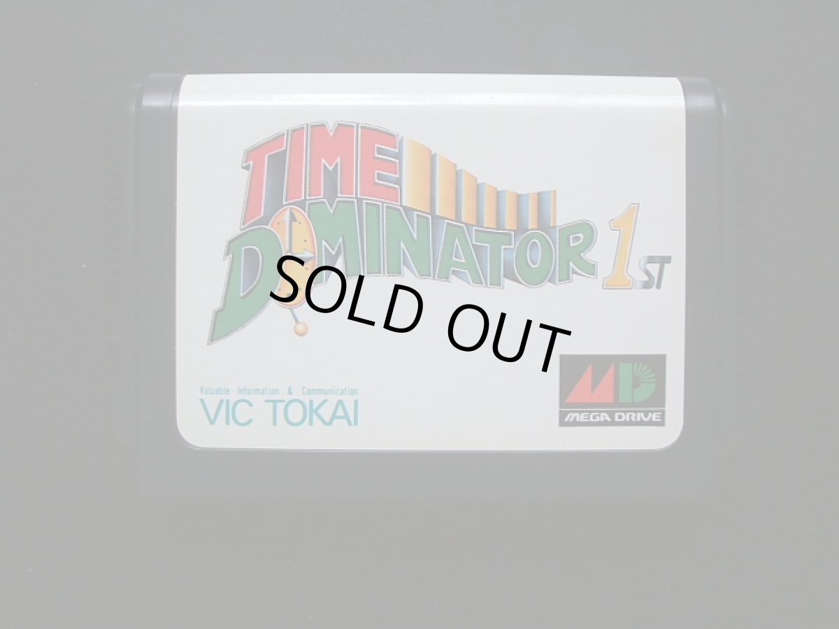 画像6: タイムドミネーター　箱説有　MDメガドライブ (6)