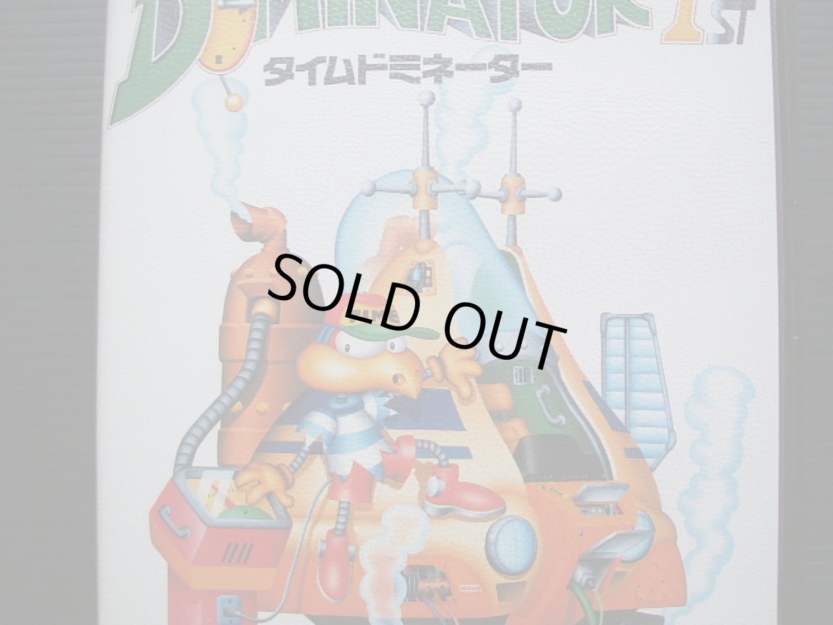 画像3: タイムドミネーター　箱説有　MDメガドライブ (3)