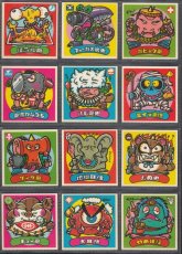 画像5: 4弾すくみコンプ　チョコ版　状態【Ｂ】 (5)