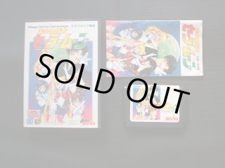 アイマックス将棋II 箱説有 PS1プレイステーション - 遊戯屋