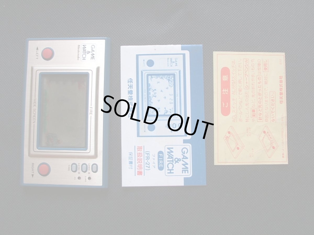 画像6: ファイア 　FIRE　箱説有　ゲームウォッチ (6)