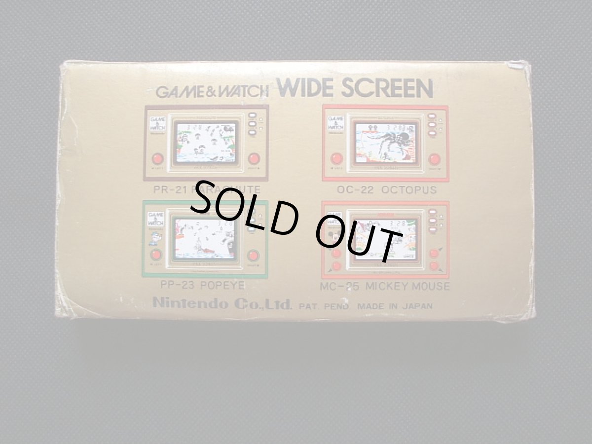 画像3: ファイア 　FIRE　箱説有　ゲームウォッチ (3)