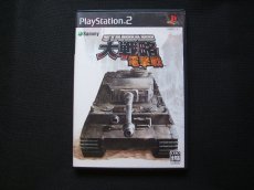 画像1: スタンダード大戦略 電撃戦　箱説有　PS2プレイステーション2   (1)