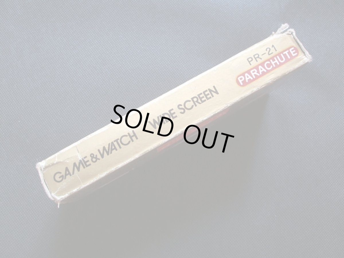 画像4: パラシュート　PARACHUTE　箱説有　ゲームウォッチ (4)