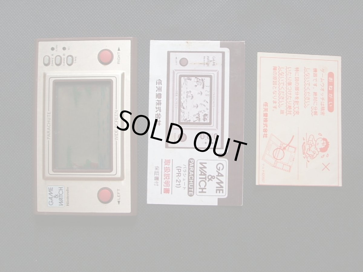 画像6: パラシュート　PARACHUTE　箱説有　ゲームウォッチ (6)