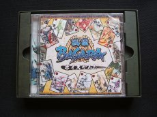 画像3: 戦国BASARA X限定版　箱説有　PS2プレイステーション (3)