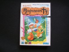 画像2: 新創世記ラグナセンティ　 箱説有　MDメガドライブ (2)
