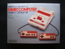 画像1: ファミコン本体　箱説有　FCファミコン (1)