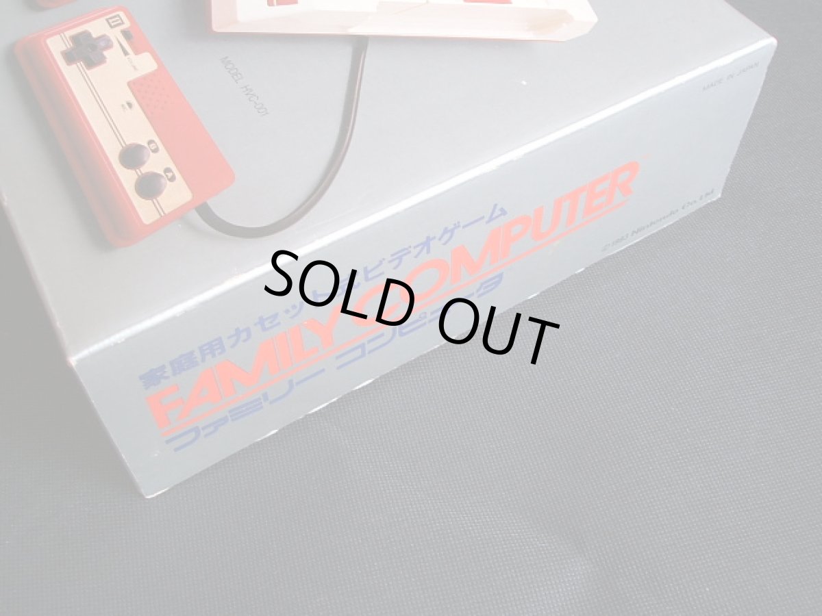 画像3: ファミコン本体　箱説有　FCファミコン (3)
